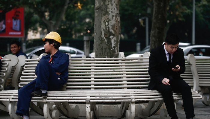 贫富差距扩大,解决收入不平等问题,教育