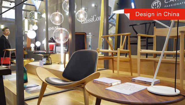 中国独立家具设计师规模增长,设计上海展览