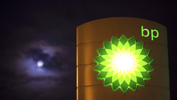 BP实行组织架构精简