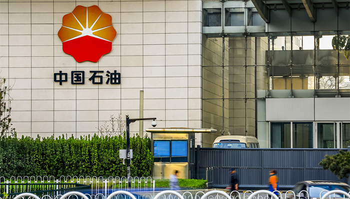 中国将推动国企改革,国企上市,国资委,国有资产管理公司