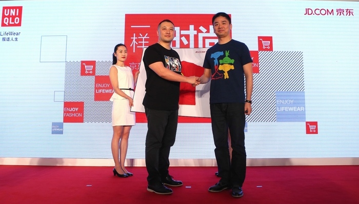 京东,优衣库