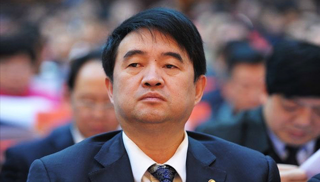 反腐,贵州,廖少华