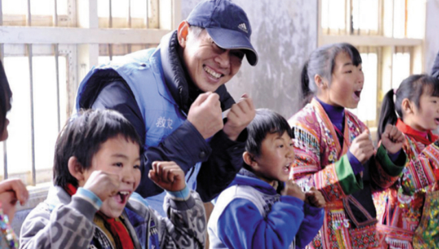 明星义工,人人公益