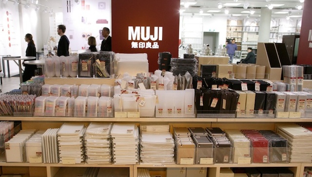 下载一本“无印良品护照”去店里旅行