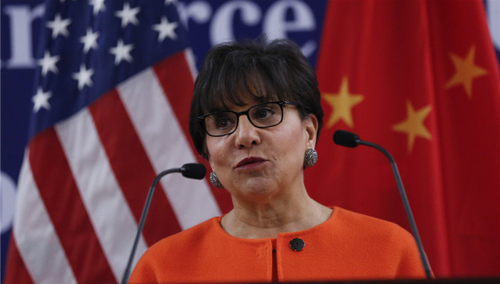 出口,网络,国土安全