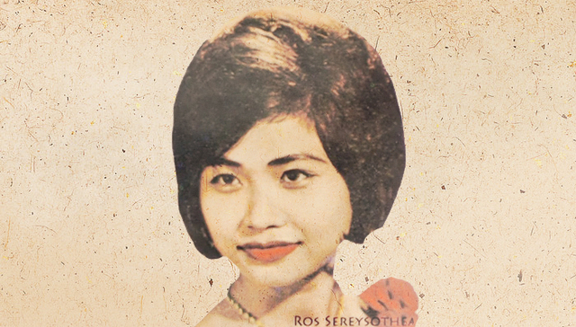 柬埔寨,,摇滚,,迷幻,,音乐人,,乌克兰,,民歌,,红色高棉,,牯岭街少年