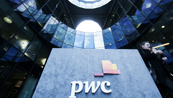 佳兆业伪造报数据,普华永道骑虎难下,佳兆业债务累累