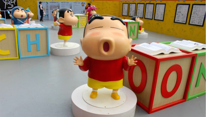 蜡笔小新，朝阳大悦城，主题展览