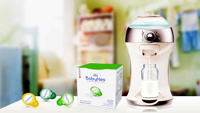 雀巢中国开卖胶囊奶粉