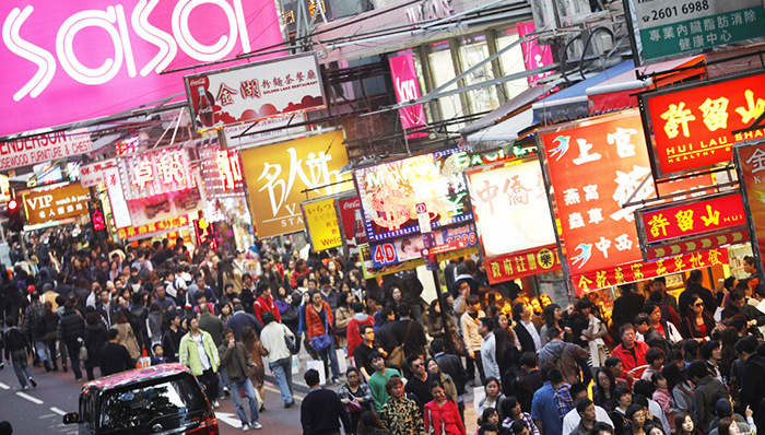 香港提振旅游业