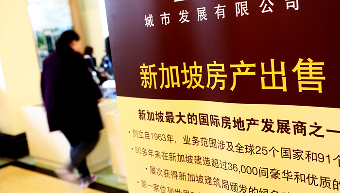 新加坡地产商急于私有化,新加坡政府推行楼市降温政策