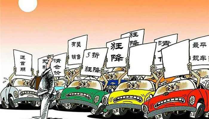 福特,现代汽车,上海大众