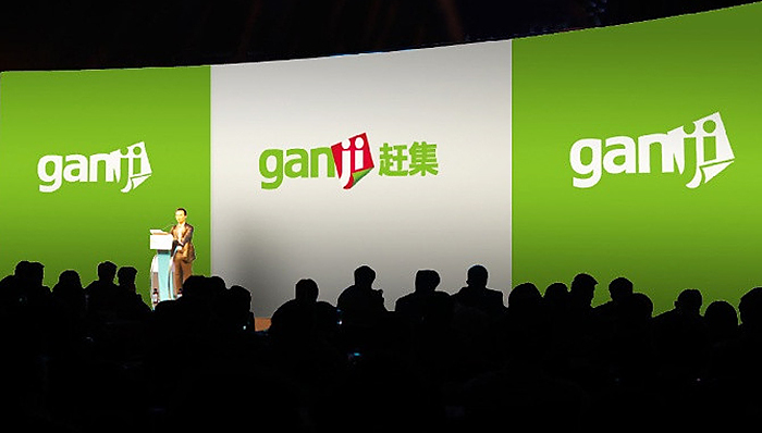 58同城,姚劲波,杨浩涌