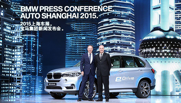 上海国际车展,宝马集团全系产品及多款首发车型亮相
