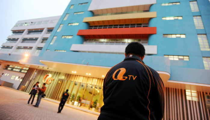 亚视或在5月29日、亚视58周年台庆当日结业