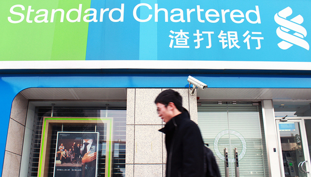 渣打联合摩根资产在华发售基金产品,境外代客理财业务,摩根资产