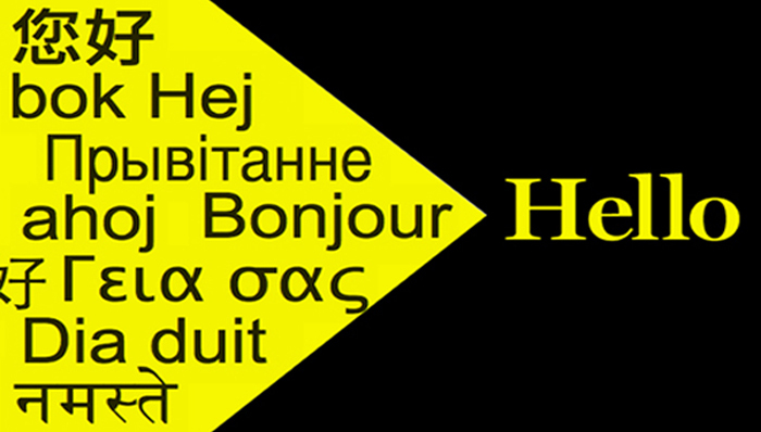 机器翻译,大数据,人工智能,应用场景