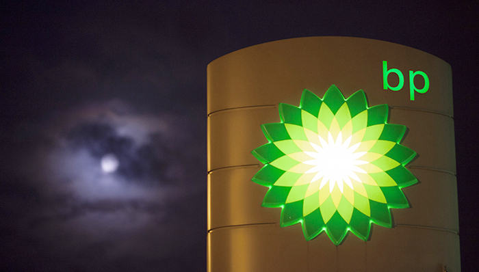 BP加强内审防御被壳牌收购