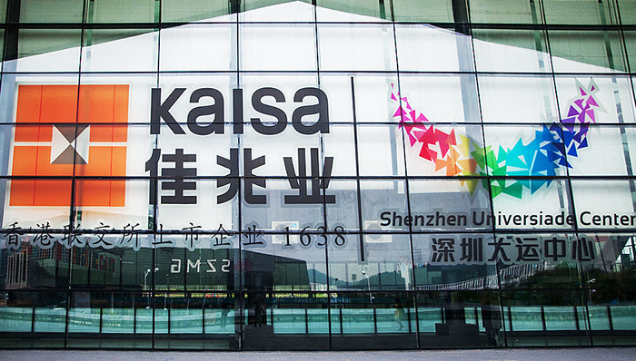 房地产偿债难,中国房地产垃圾债券多