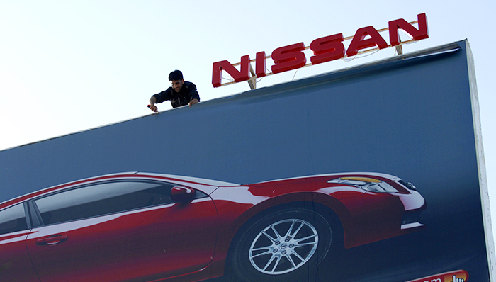 日产推出新蓝鸟