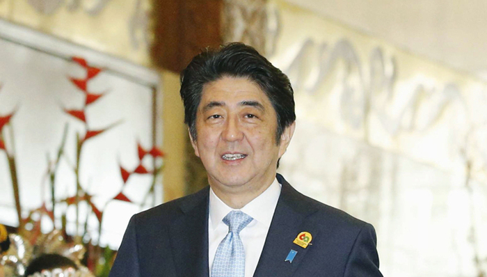 亚投行,安倍晋三