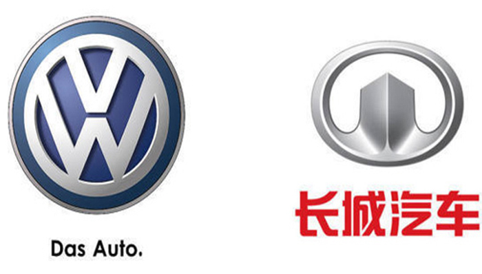 长城汽车,大众