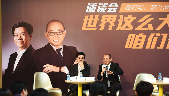 潘石屹推SOHO,3Q,SOHO,3Q主要面向创业者
