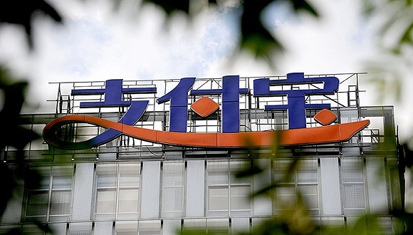 支付宝,总部,上海,中国互联网,版图