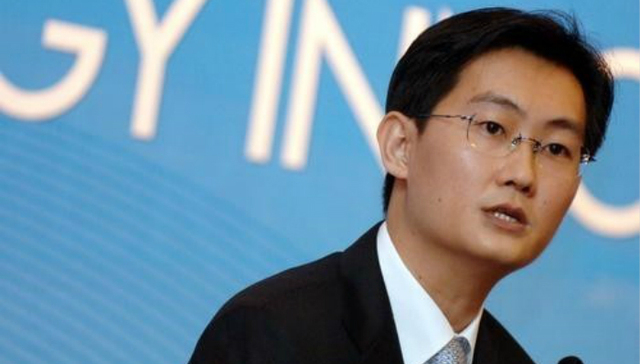 马明哲,马化腾,马云