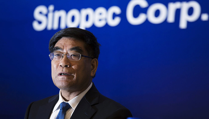 中石化董事长傅成玉退休,“三桶油”大整合