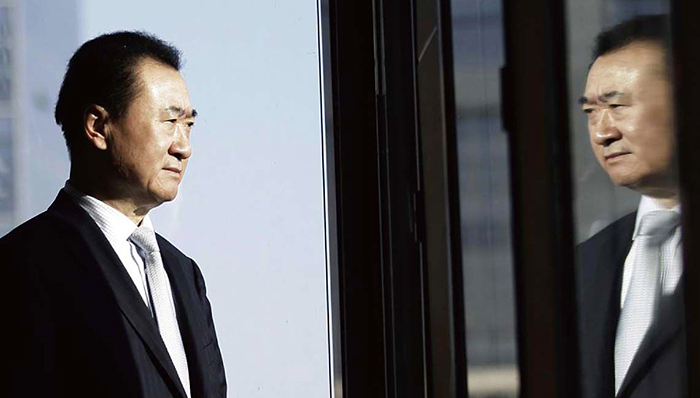 王健林成亚洲首富,万达商业股价飙升