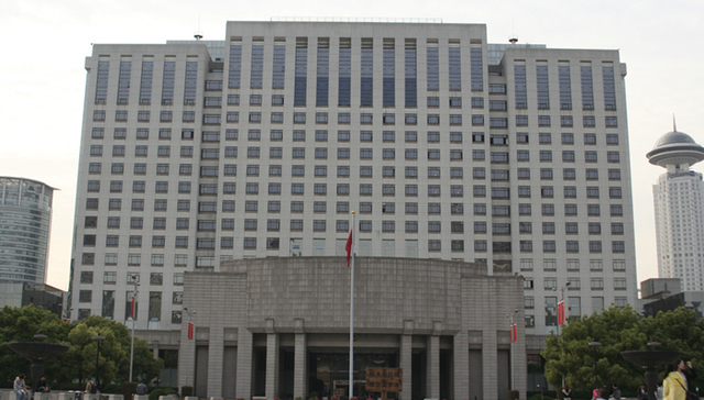 上海,领导干部,子女,配偶,经商办企业