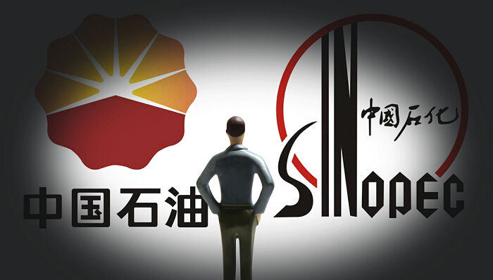 国企,海外,腐败