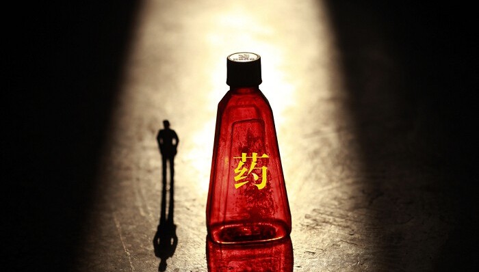 发改委,药品价格,垄断