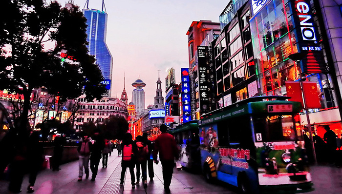 上海,领导干部,家属,经商