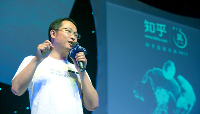 知乎,问答网站,商业化,营销