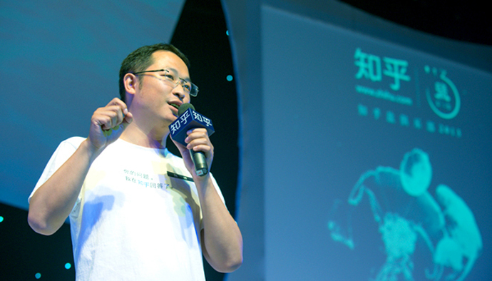 知乎,问答网站,商业化,营销