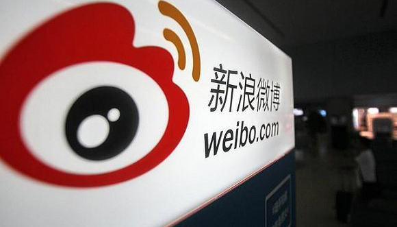 微博,商业逻辑,原生广告,粉丝通