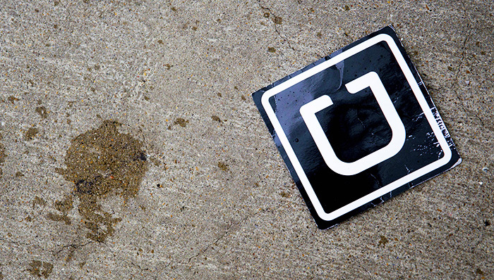 Uber成都办事处遭调查