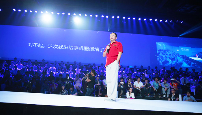 小米、360、努比亚同时开发布会,小米、360、努比亚同时发布新品手机,国产手机竞争白热化