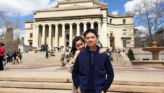 京东,刘强东,上市公司,奶茶妹妹,章泽天