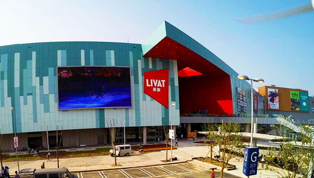 宜家荟聚单天客流量超过15.6万