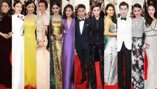 巩俐,周迅,Met,Ball