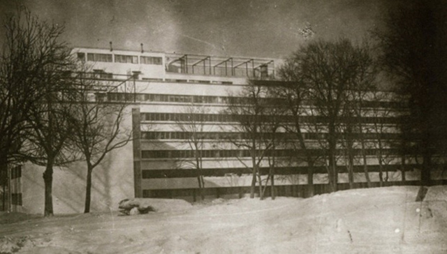 莫斯科,,纳康芬大楼,,苏联