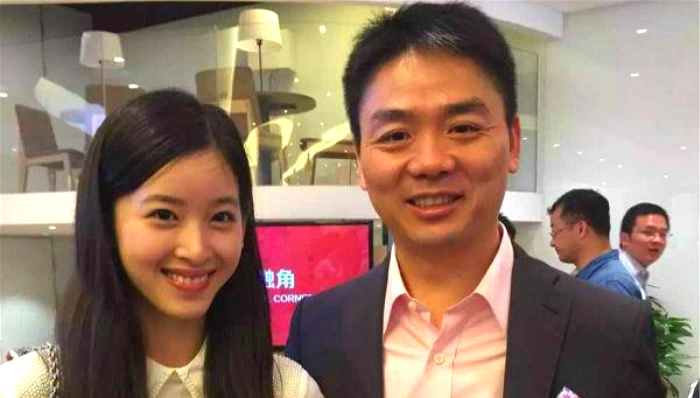 京东奶茶店,刘强东,章泽天,奶茶妹妹