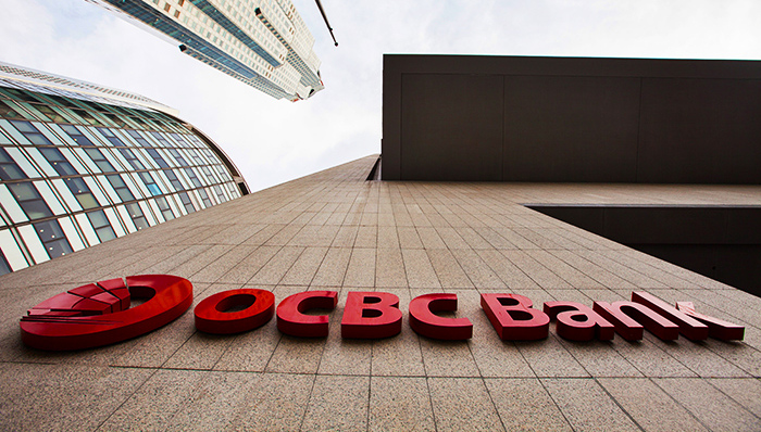 华侨银行借“一带一路”拓展海外业务