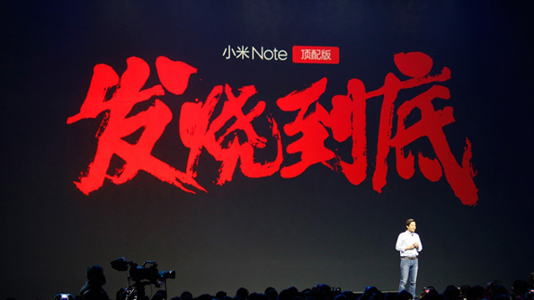 小米NOTE,原因