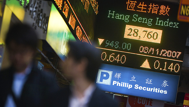 长江实业及和记黄埔分拆重组的长地即将上市,长地股价成投资市场关注焦点