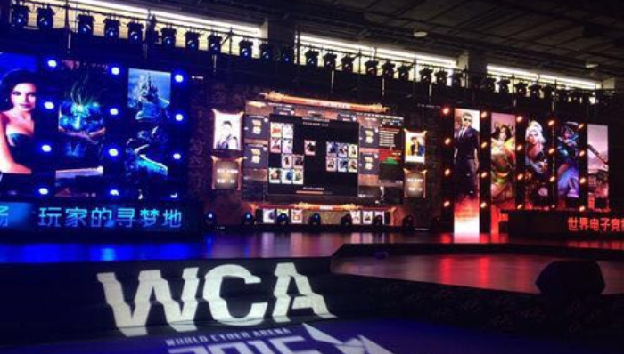 淘宝游戏和优酷土豆涉足电竞市场