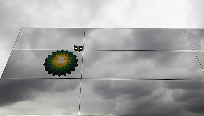 英国军情六处处长做BP董事